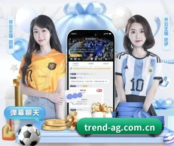 ag真人的故事 - 体育资讯内容服务
